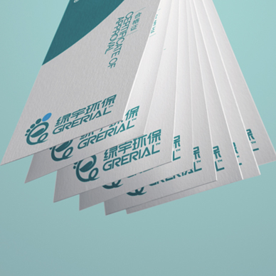 绿宇环保品牌全案：标志设计、vi设计及应用、网站建设、产品包装设计、商城开发、si空间设计、画册设计