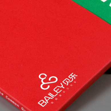 贝乐童车logo设计、vi设计、网站建设、商城开发