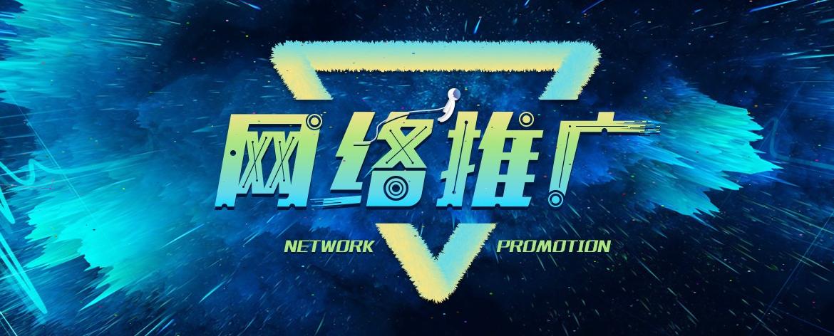 贞丰做网站公司