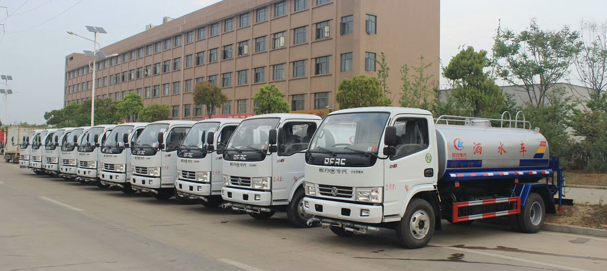 【签约】贞丰程力专用汽车（贸易/外贸/销售）网络营销服务